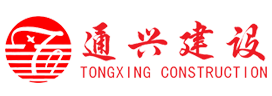 千亿球友会·体育-千亿球友会(中国)一站式服务官方网站